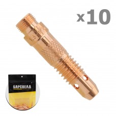 Держатель цанги SR 17/18/26 ф 1,6 мм, L=47 мм (B401P180999|B10N31-10)